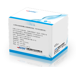 乙型肝炎病毒核酸定量检测试剂盒（PCR荧光探针法）.png